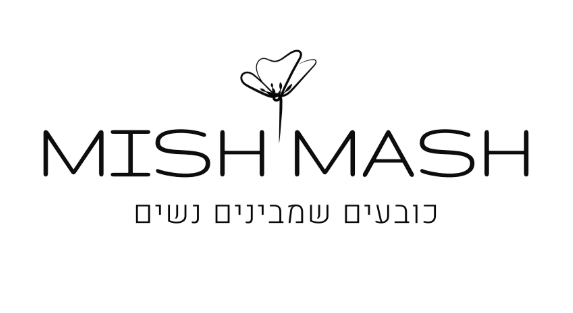 Mish-Mash